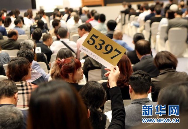 北京拍卖行业：历史积淀与现代活力的融合