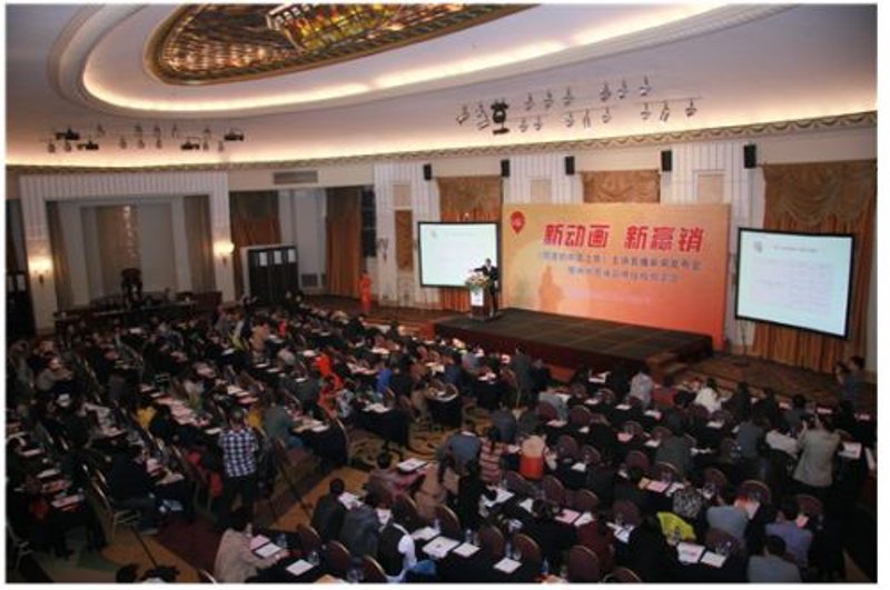 北京拍卖公司的行业动态