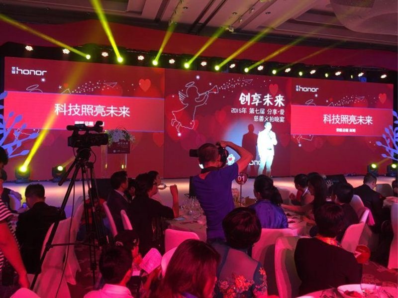 瓷器拍卖：历史瑰宝的艺术竞逐