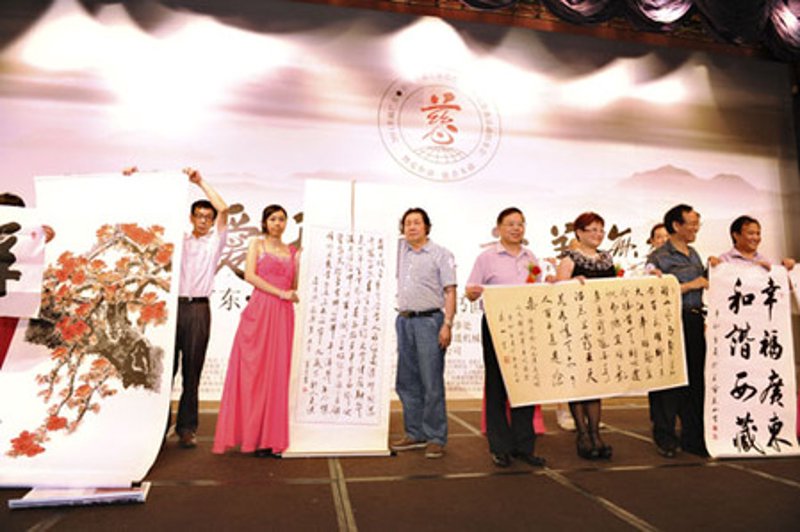 拍卖市场的最新风向:北京的机遇与挑战