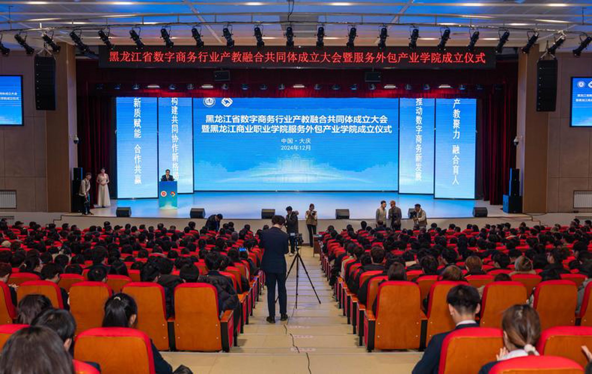 拍卖市场的最新风向:北京的机遇与挑战